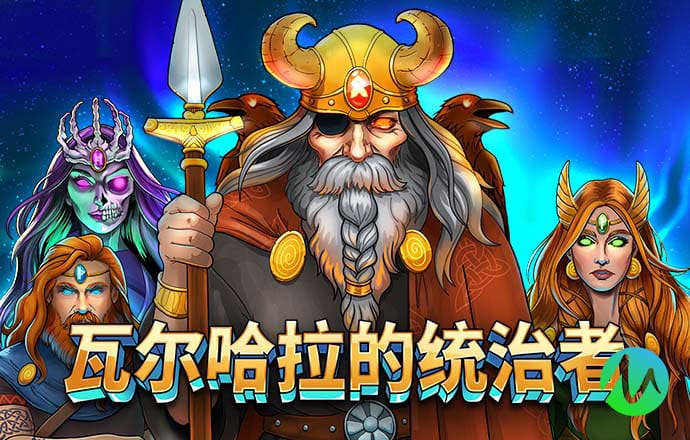 国际联合行动剑指走私各方期待加强与中国合作