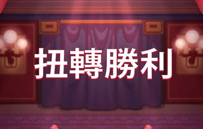 王正英、胡大鹏任云南省人民政府副省长